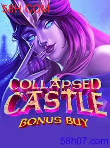 CollapsedCastleBonusBuy: Um Desafio Épico nos Jogos Online