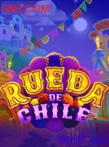 RuedaDeChile: Descubra o Novo Jogo Sensação e Suas Regras